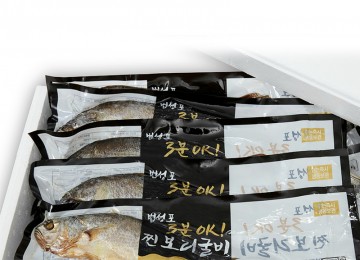 3분oK! 찐보리.중(가정용)